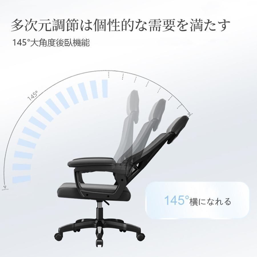 メッシュ