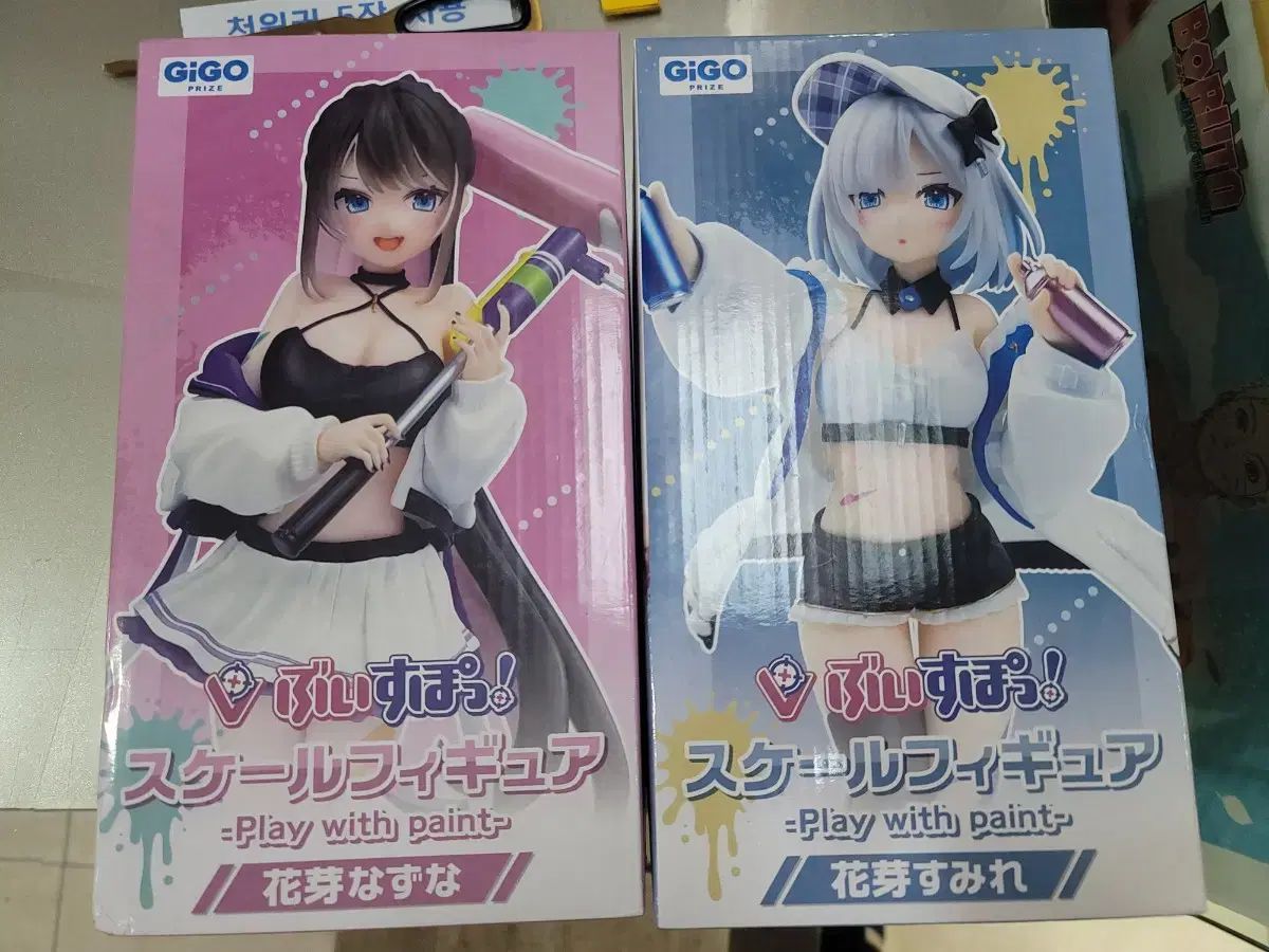 VSPO 賞品 フィギュア 未開封品 まとめ売り