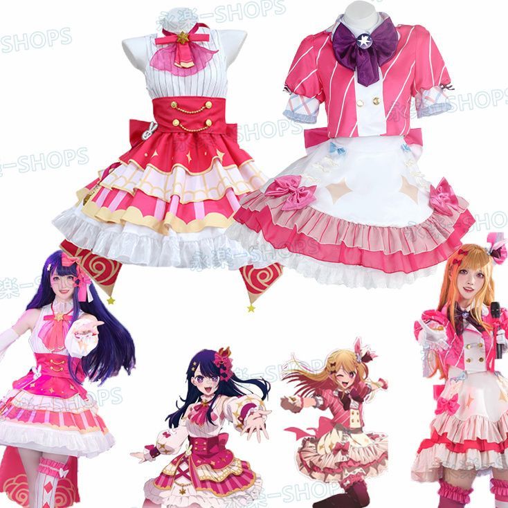 週刊 地球46億年の旅 全50巻 特別付録 フィールドノート モロッコの