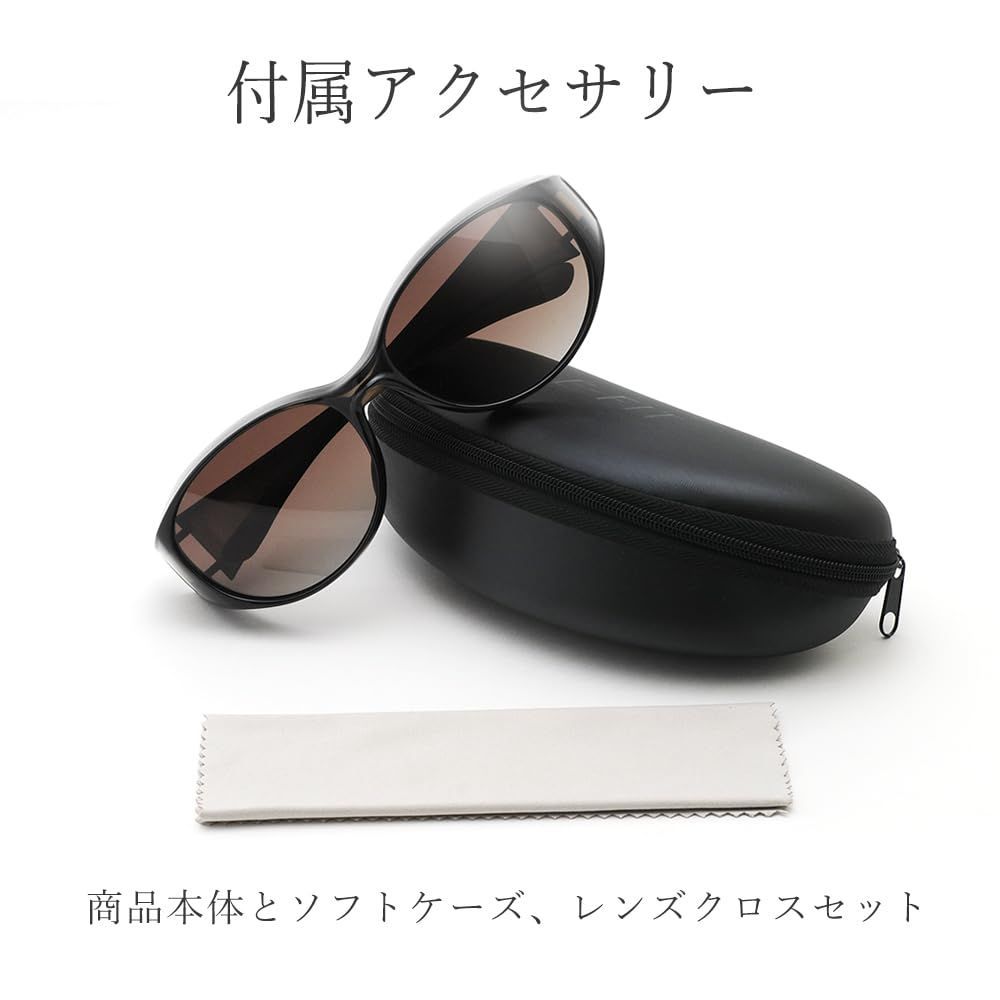 オーバーグラス 偏光サングラス 運転用 紫外線カット レディース UV 400カット メガネの上からサングラス オーバーサングラス EF-OS 06 E-FIT