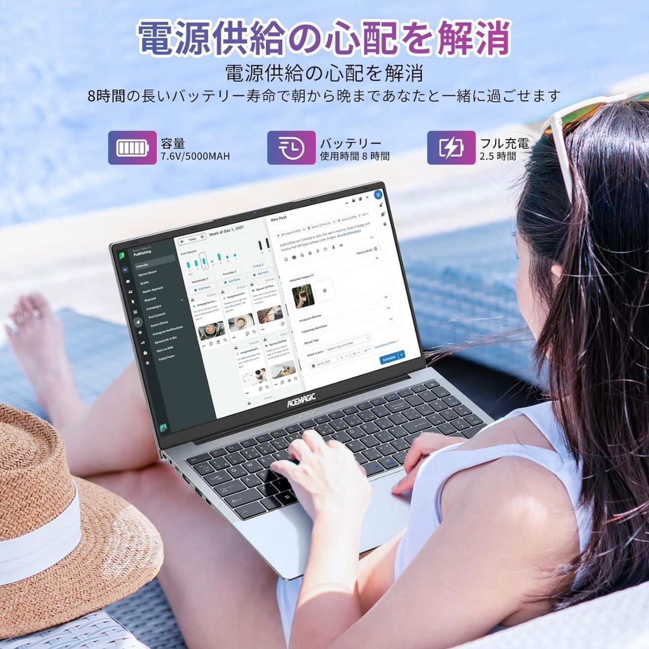 ノートpc