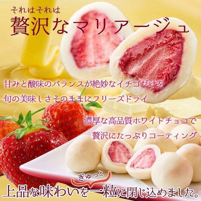 お菓子　珍味　チョコレート　大量まとめ売り⭐︎ 13868.jpg.l_thumbnail.webp
