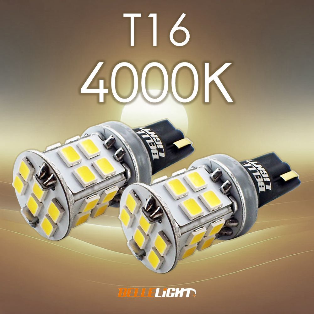 T16 4000K LED 白と電球色の中間色 2個セット 爆光 バックランプ専用 12V用 22連 電球 JX061-40 - メルカリ