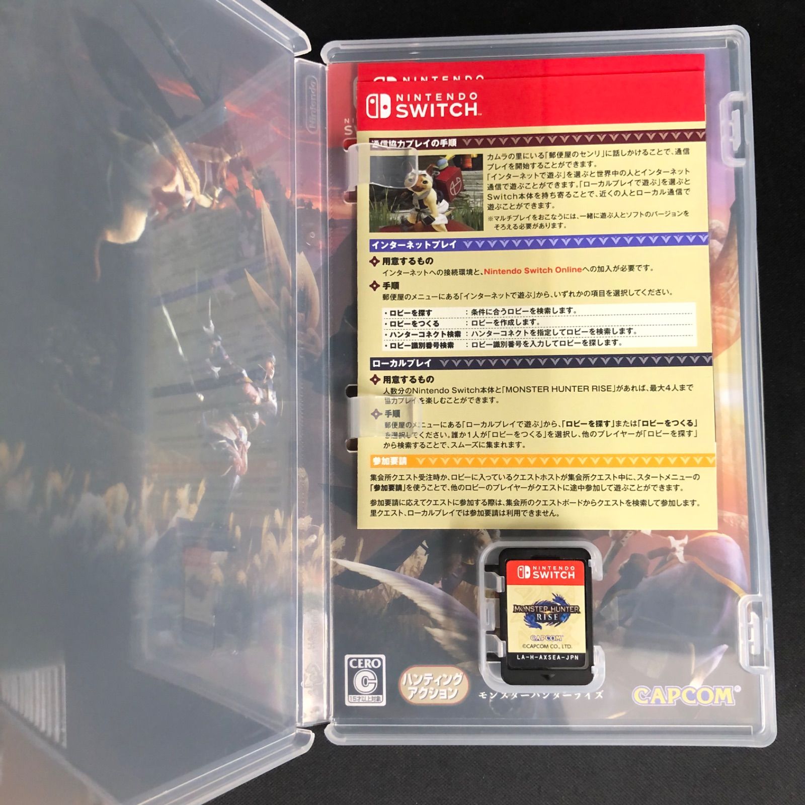 Nintendo スイッチ 3DS PS4 PSP ソフト大量まとめ売り！ 中古 PSP 3DS PS4 Switch モンスターハンター シリーズ 8本