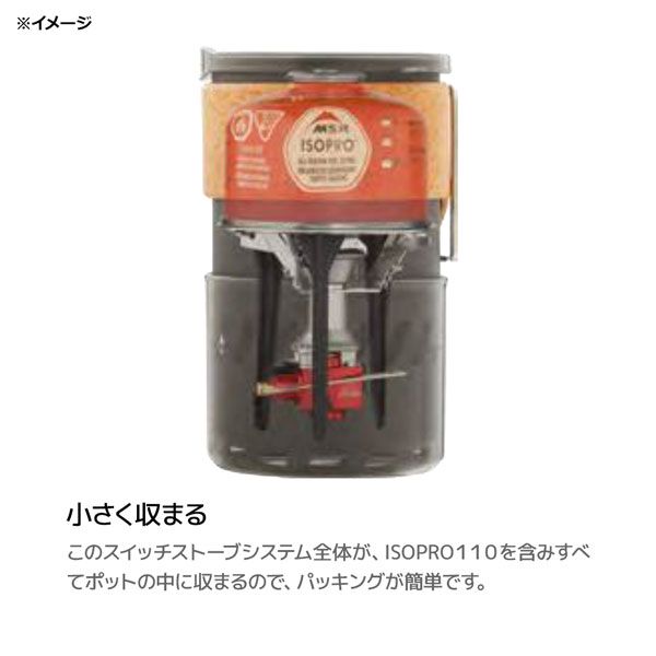 ガス