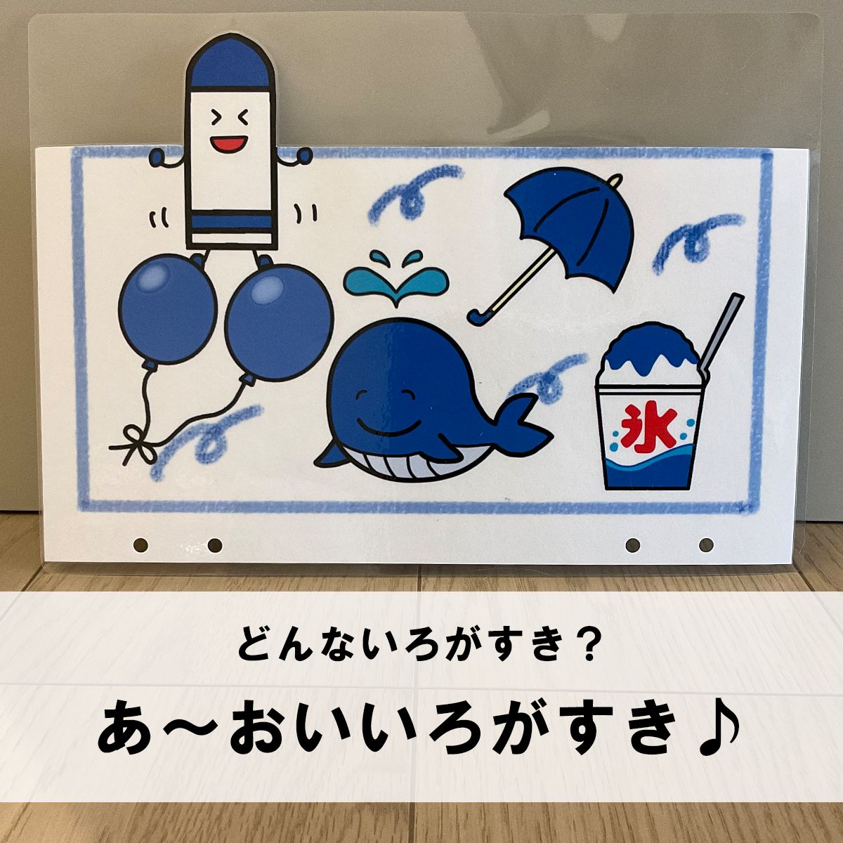 のサムネイル