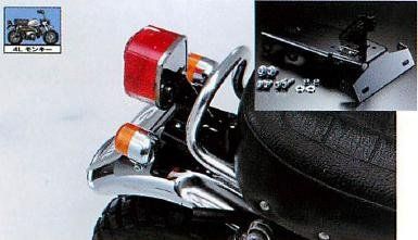 A Color:ブラック_Style:テールランプステー Gクラフト(Gcraft) ショート