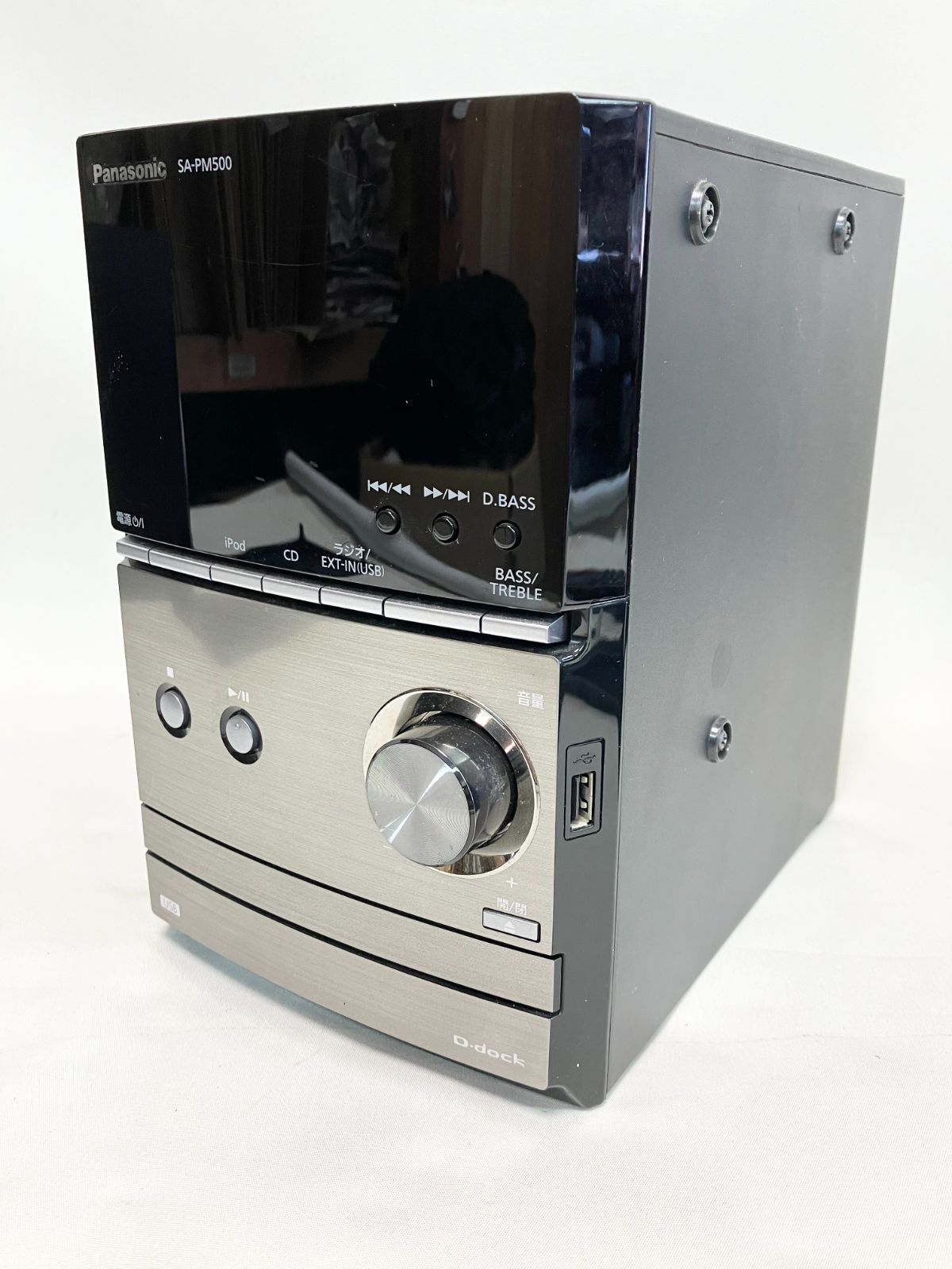 Panasonic CDコンポ SA-PM500 【公式通販】