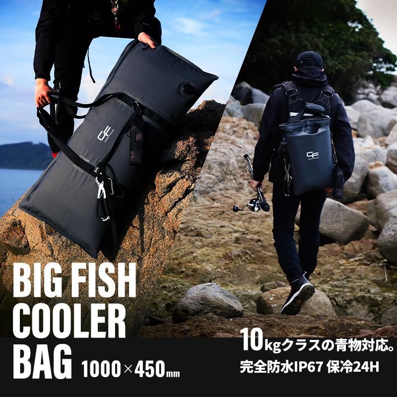 紀州釣り 手厚い クーラーボックス 16L