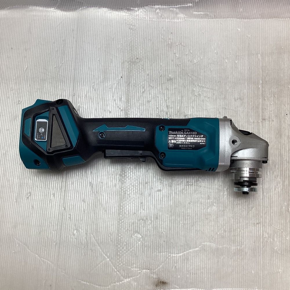 ◇◇MAKITA マキタ ディスクグラインダー付属品完備 100mm 18v GA418DZ