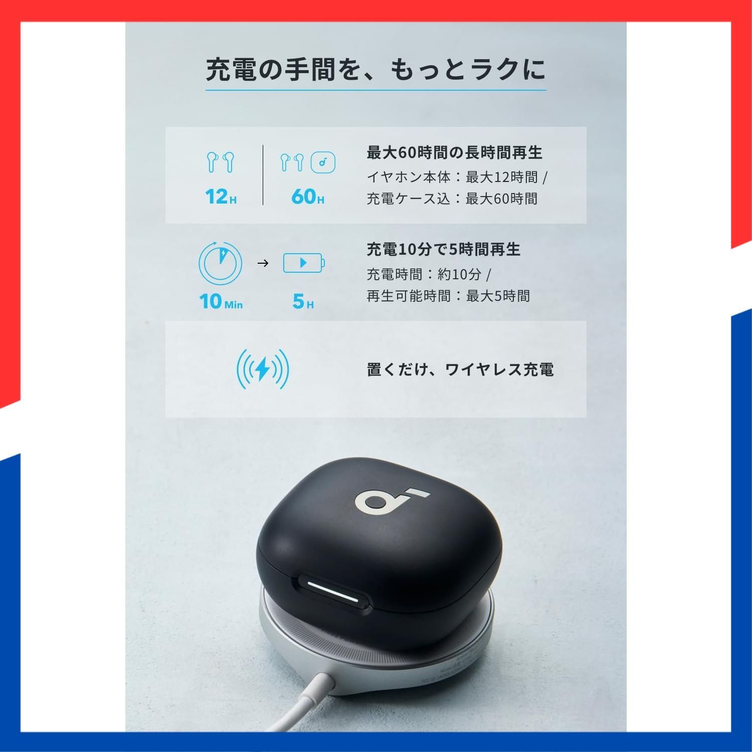 bluetooth2 0 イヤホン ストア