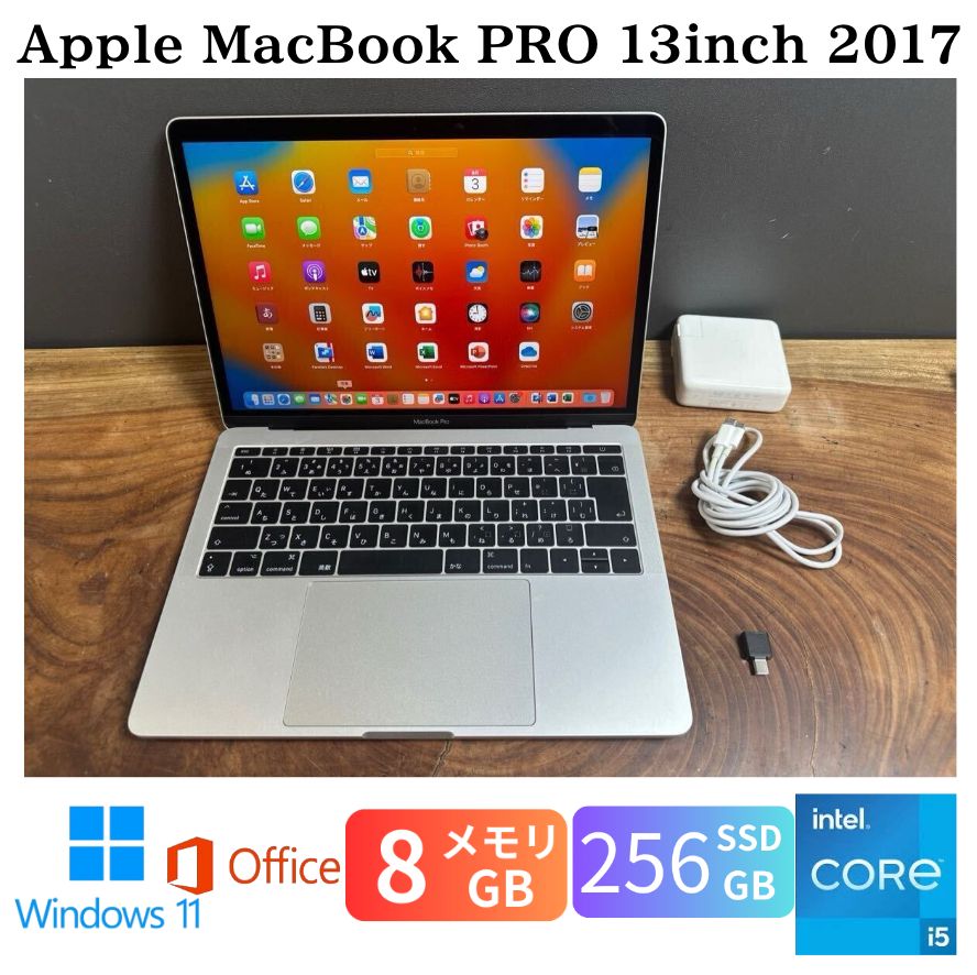 極美品　MacBook Pro13インチ MacBook Pro 13 インチ (2022) - Apple M2 8-コア と 10-コア