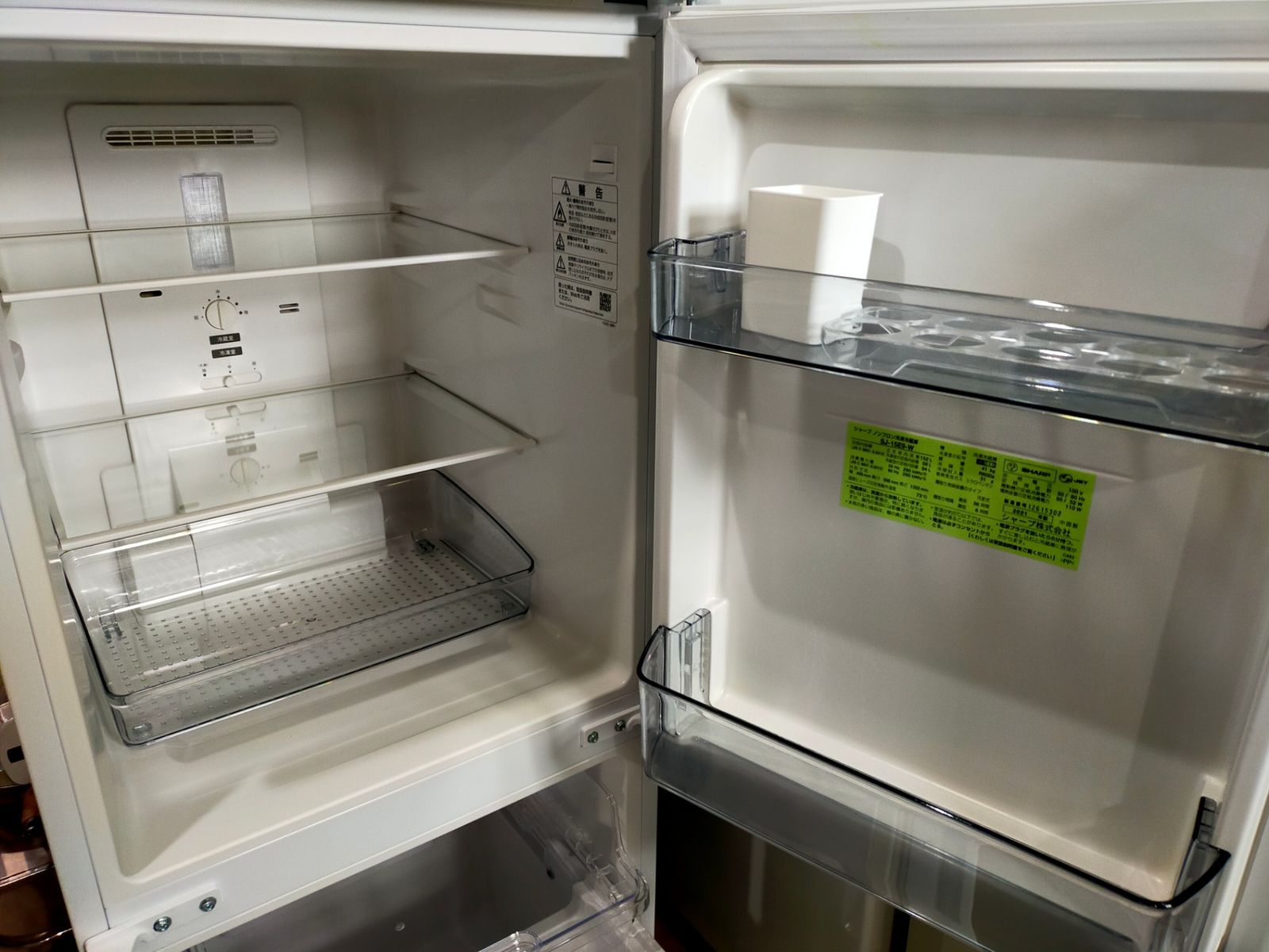 シャープ　ノンフロン冷凍冷蔵庫　SJ-15E9-W 2021年製　152L 冷蔵庫 シャープ SJ-15E9-W 152L 2021年製 シャープノンフロン