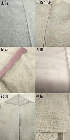 平和屋着物●やまだ織　訪問着　作家物　幾何学文様　正絹　逸品　AABA9486ck 平和屋着物○やまだ織 訪問着 作家物 幾何学文様 正絹 逸品 AABA9486ck