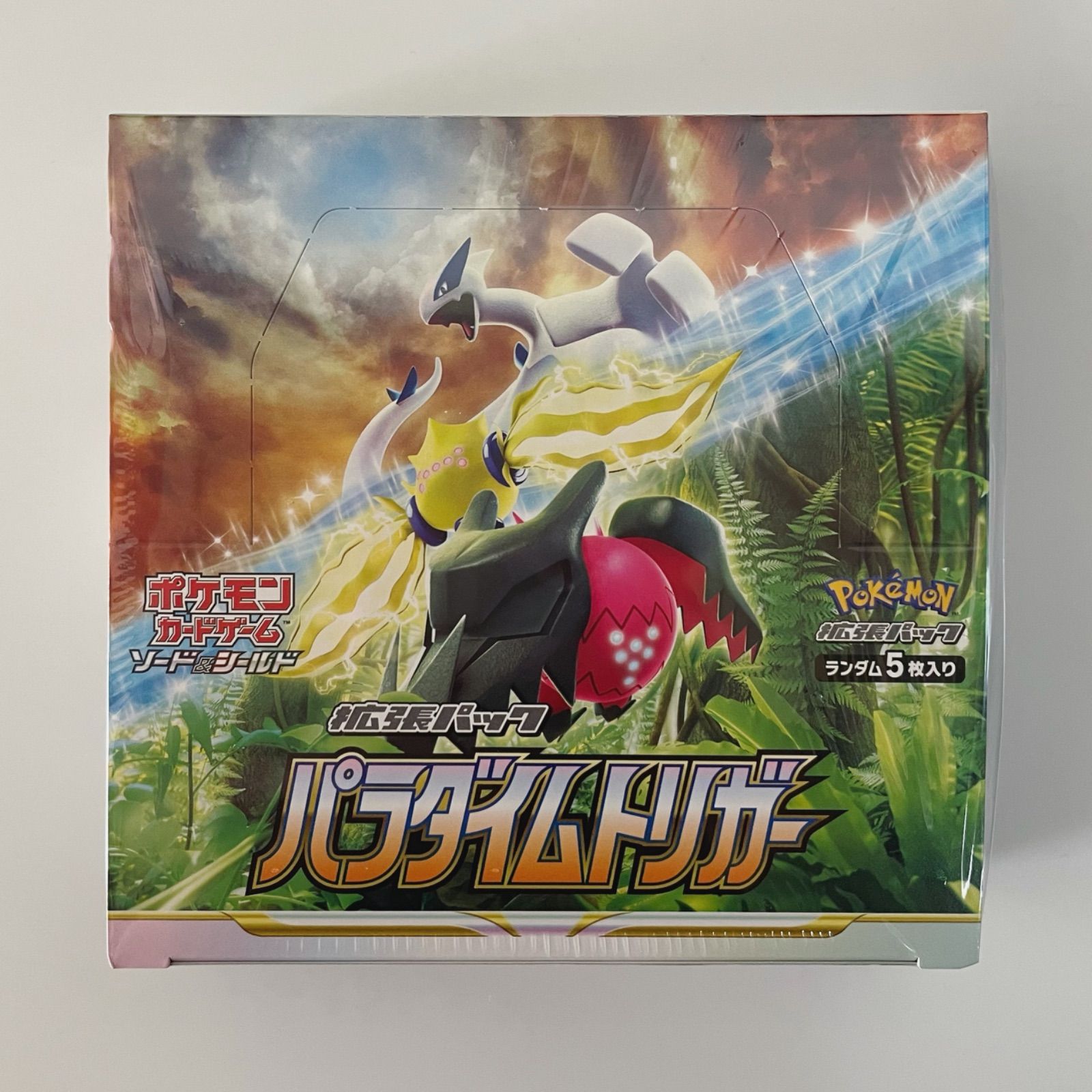 合計2BOX］ ロストアビス ポケモンカードゲーム 1BOX30パック入