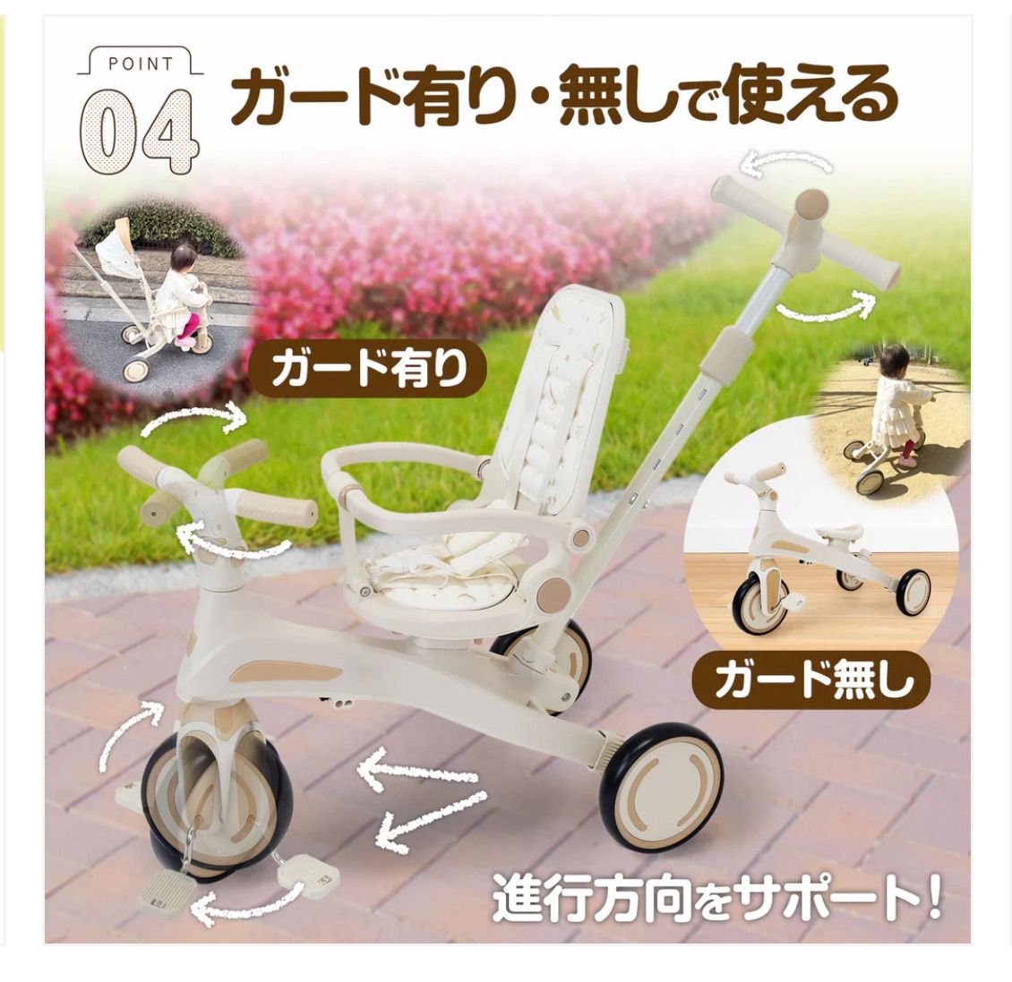 新品】イエロー 黄色 yellow 三輪車 2歳 手押し棒付き 折りたたみ 1歳