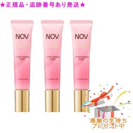 3個セットノブ L＆W リンクルエッセンス ブライト＜医薬部外品＞(12g)