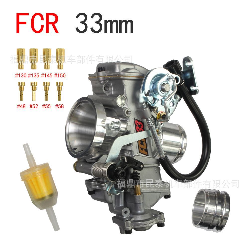 汎用FCRレーシングキャブレター(台湾製)28φ・33φ・35φ・37φ・39φ