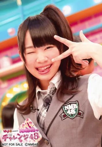 中古】生写真(AKB48・SKE48) 小笠原茉由/DVD「どっキング48 PRESENTS