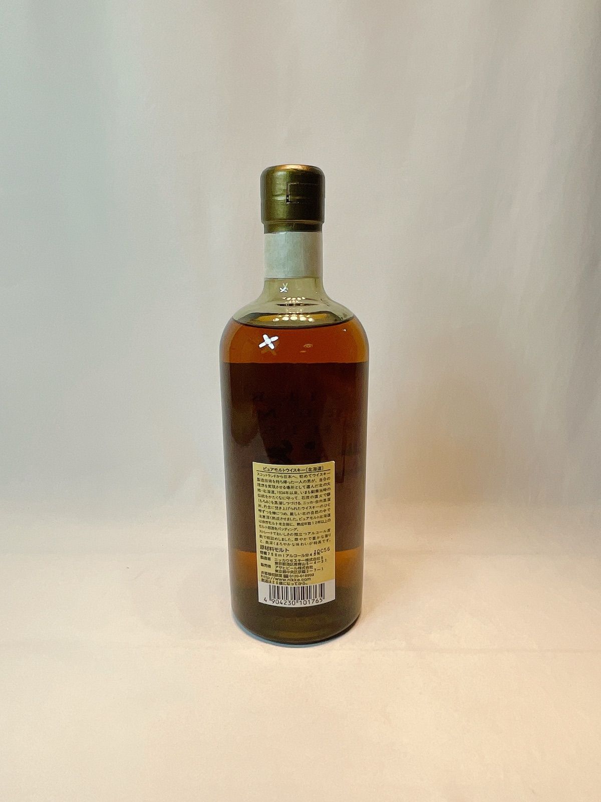 ニッカ 北海道12年 ピュアモルト 750ml - メルカリ