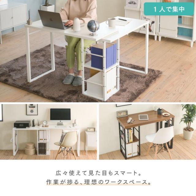Amazon 作業机 勉強 机 l 字 学習机 L字型
