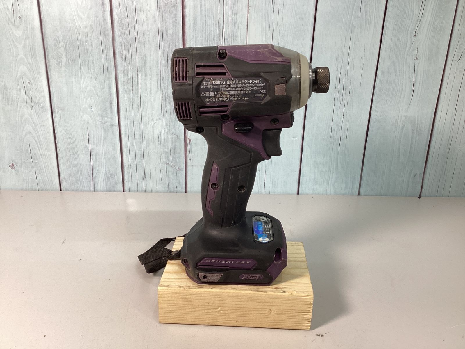 ☆マキタ(makita) コードレスインパクトドライバー TD001GDXAP - メルカリ