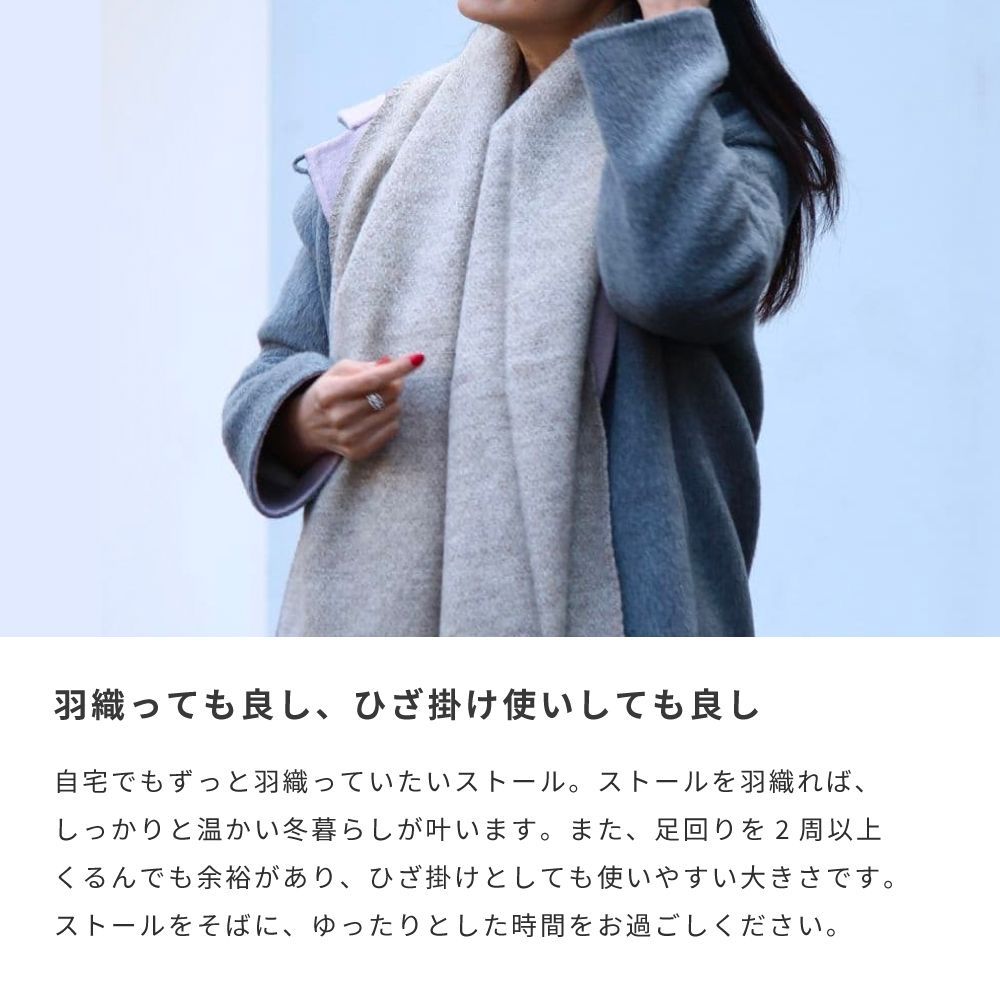 新品未使用品】【ワケアリ】箱潰れ KLIPPAN クリッパン ストール 