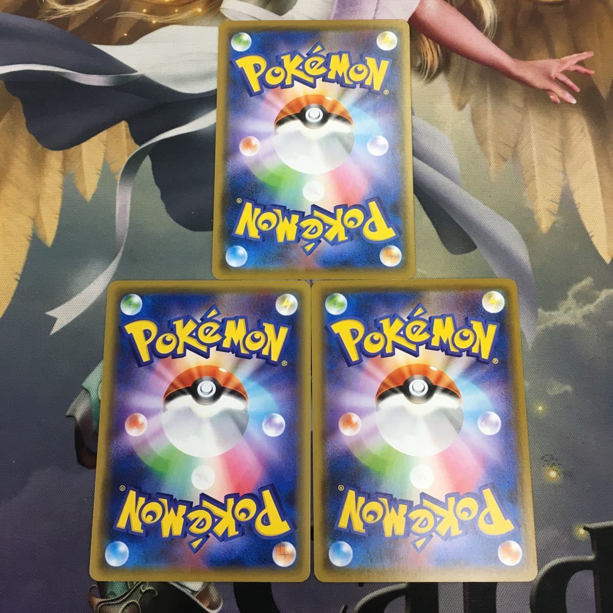 ポケモン - ポケモンカード UR 3枚セット『霧の水晶・リセットスタンプ・ふうせん』（美品） 51toA3e6lbL._UF350,350_QL50_.jpg