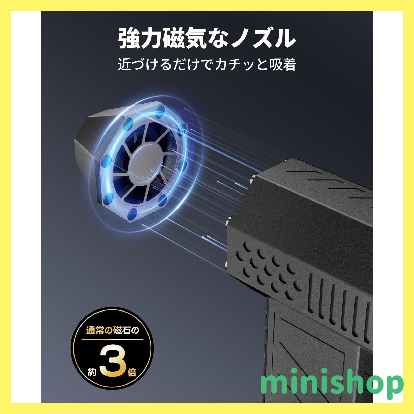 【新着商品】【52m/sを超える圧倒的な風速】 KOJIHOMU エアダスター 電動エアダスター ブロワー 洗車 4段階風量調整 小型で強力 5000mAh大容量バッテリー コードレス 充電式 エアダスター 多用途(PC 掃除/キーボード/車内/エアコン/洗車