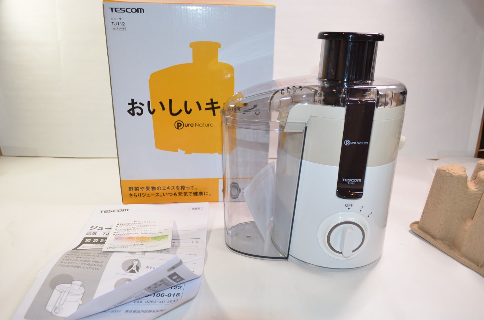 ☆TESCOM ジューサー Pure Natura 苦い TJ112