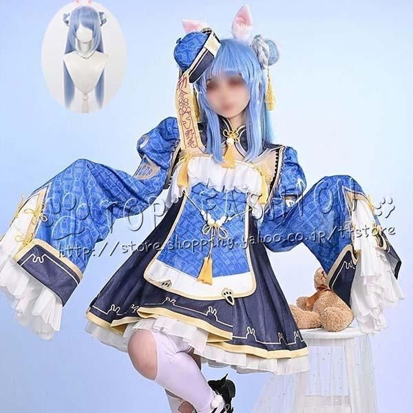 hololive ホロライブ VTuber 風 兎田ぺこら 中華 小さなゾンビ コスプレ衣装 ウィッグ 靴 道具別売りり