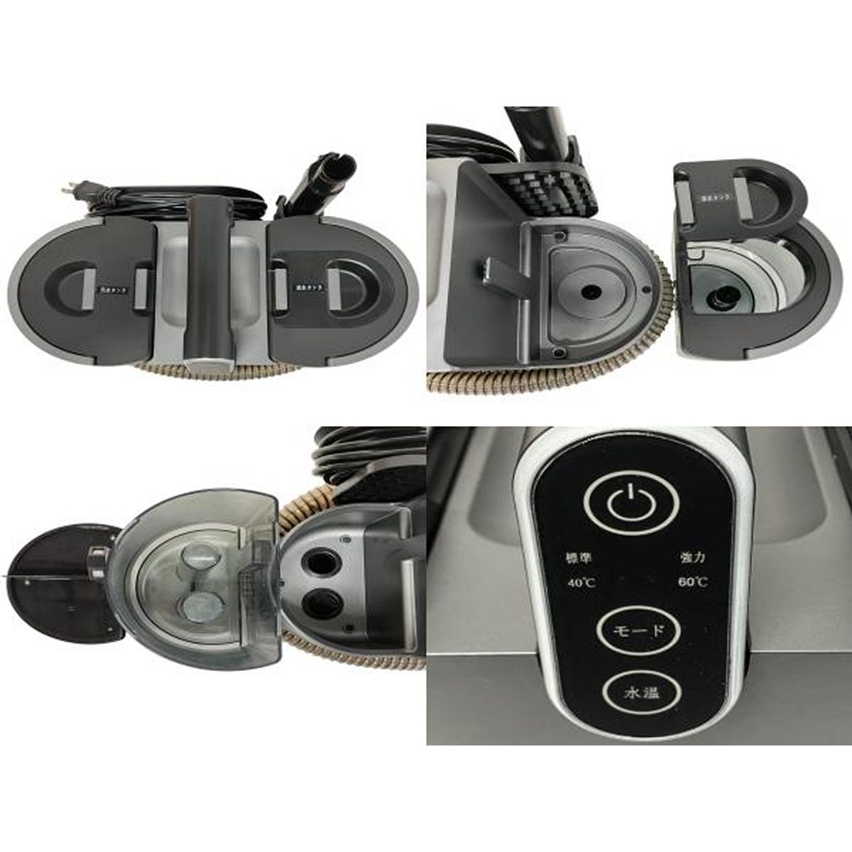 新品未開封 R6 Steam スチームリンサー洗浄機 楽天市場】【Yadea公式】カーペットクリーナー スチーム式 R6 Steam