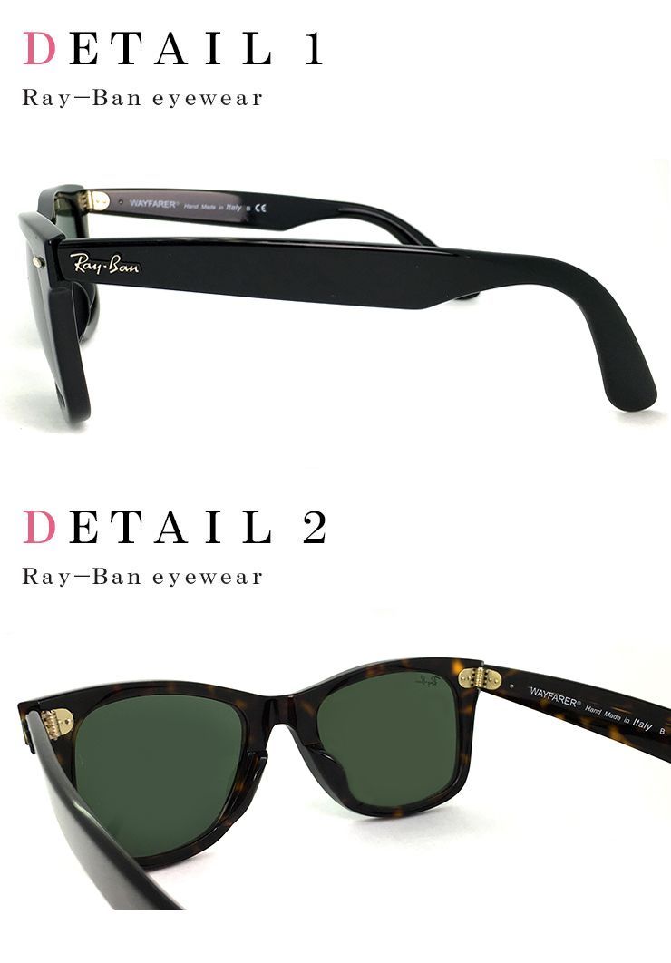 新品】 レイバン ウェイファーラーrb2140f 901 902 Ray-Ban サングラス