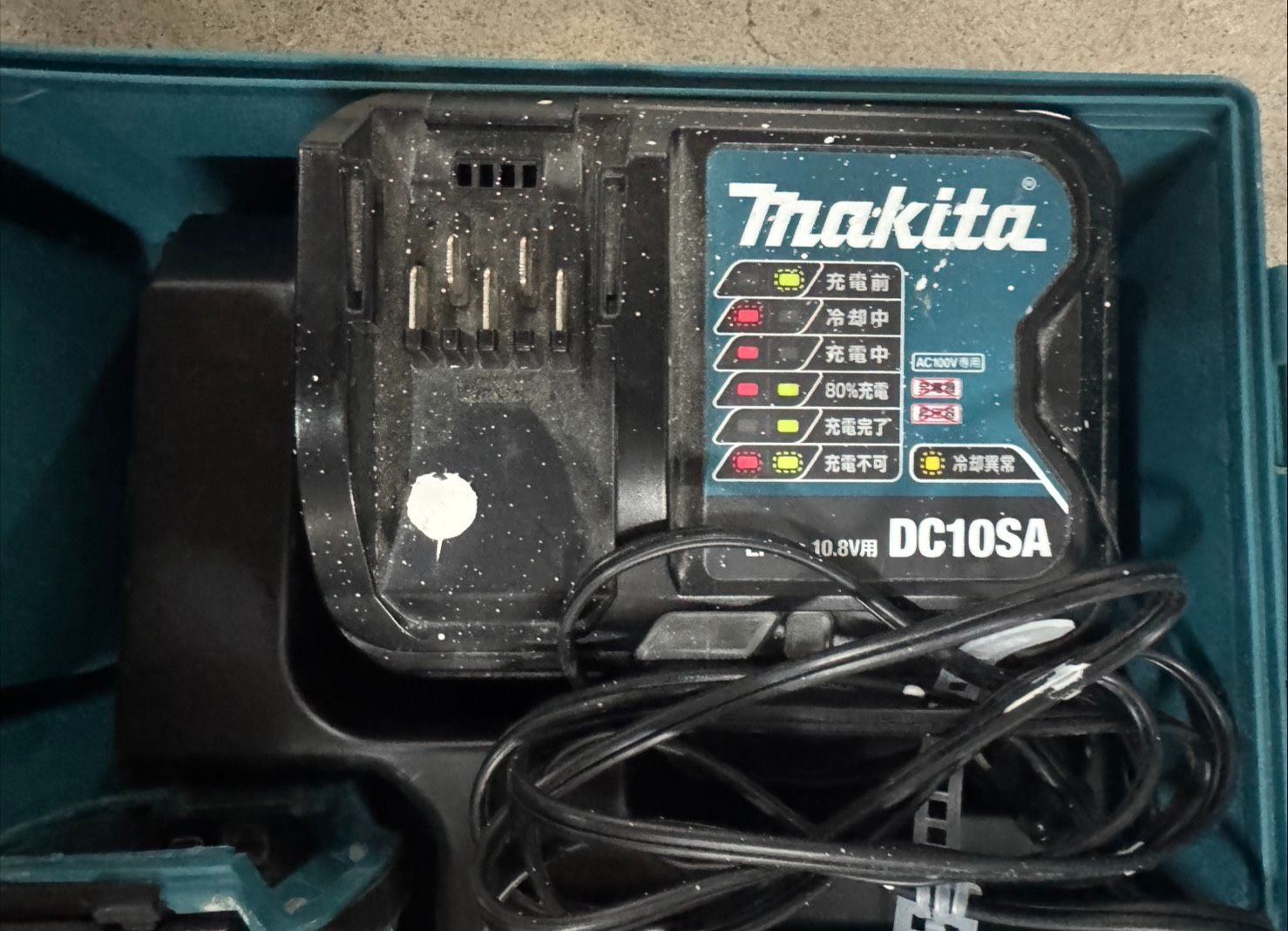 makita マキタ 充電式マルチツール TM30DSH 10.8V