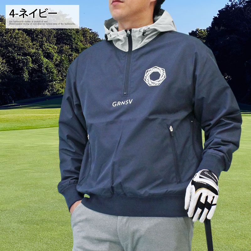 ゴルフ  ジャケット ゴルフジャケット メンズ ゴルフウェア スニードジャック プルオーバー