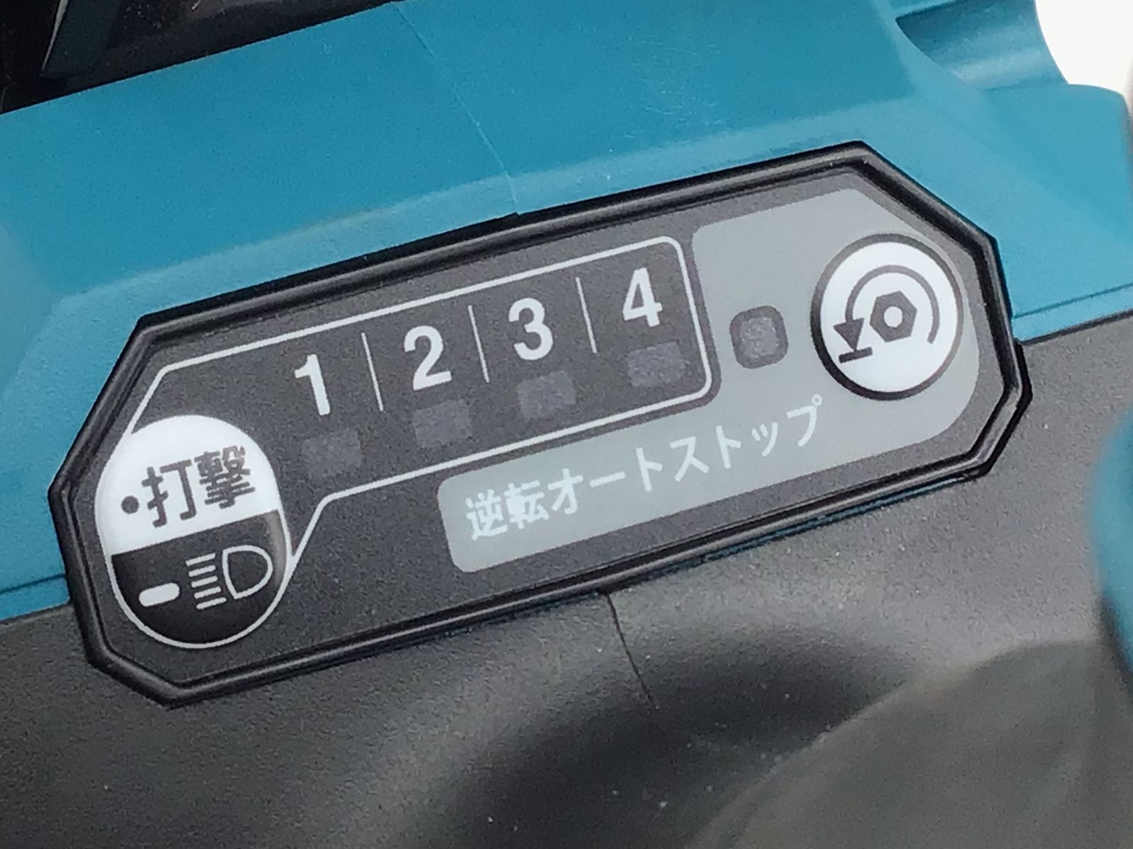 マキタ 40Vmax充電式インパクトドライバ