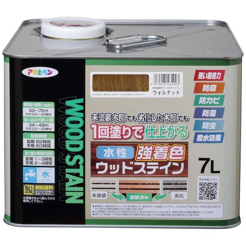 送料無料 ♥ 未開梱 アサヒペン AP 水性強着色ウッドステイン 7L ウォルナット 9019148