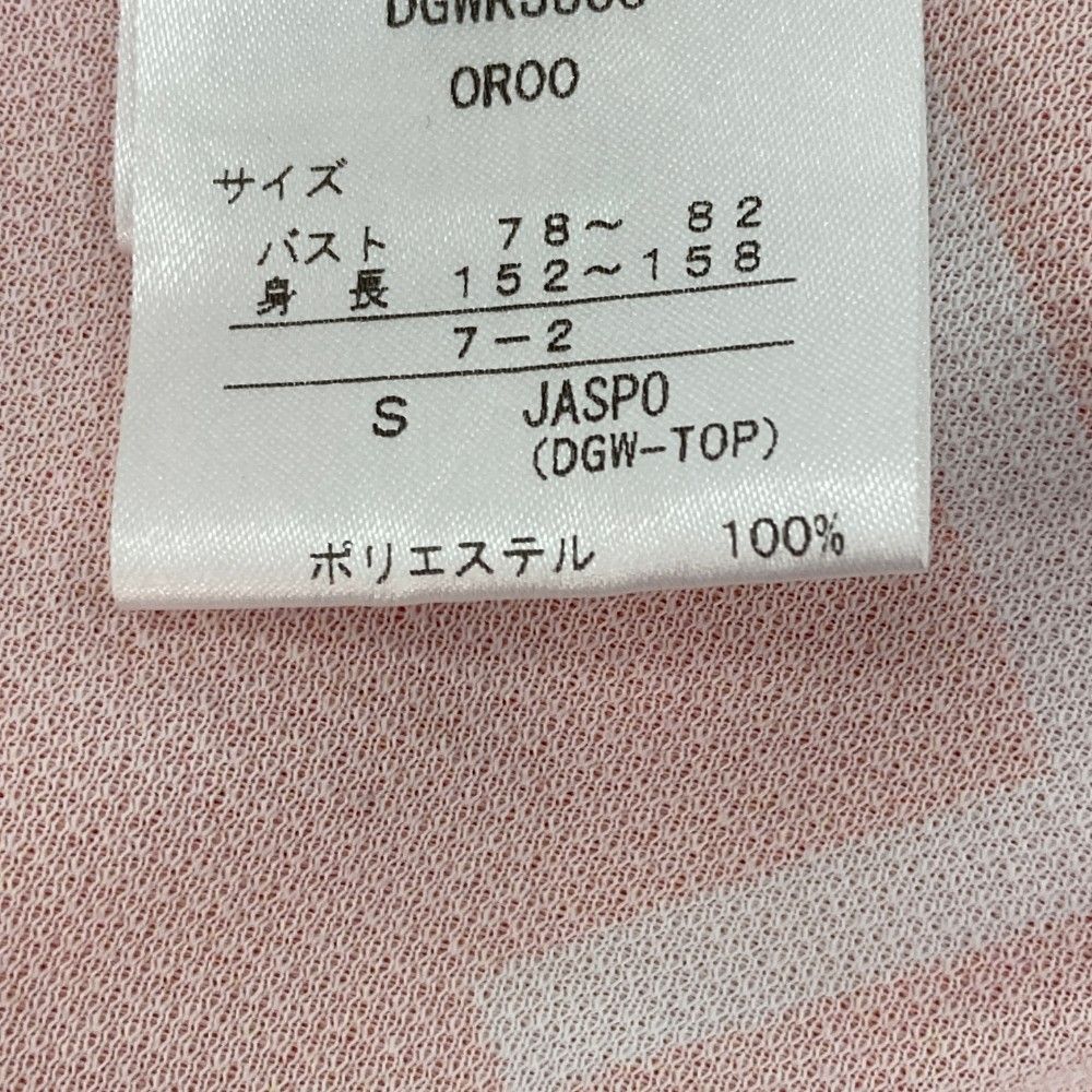 ノースリーブ