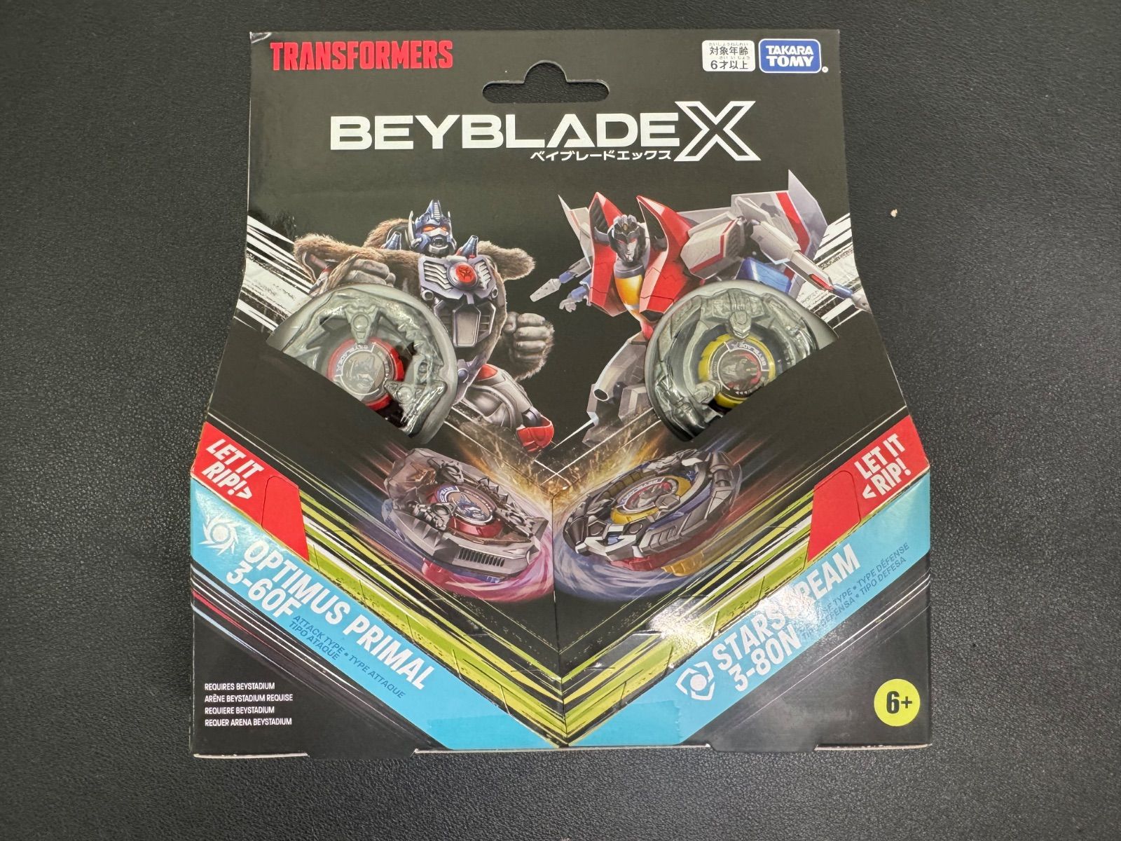  ベイブレードｘ BX 00 オプティマスプライム メガトロン オプティマスプライマル スタースクリーム こま スポーツトイ アクショントイ