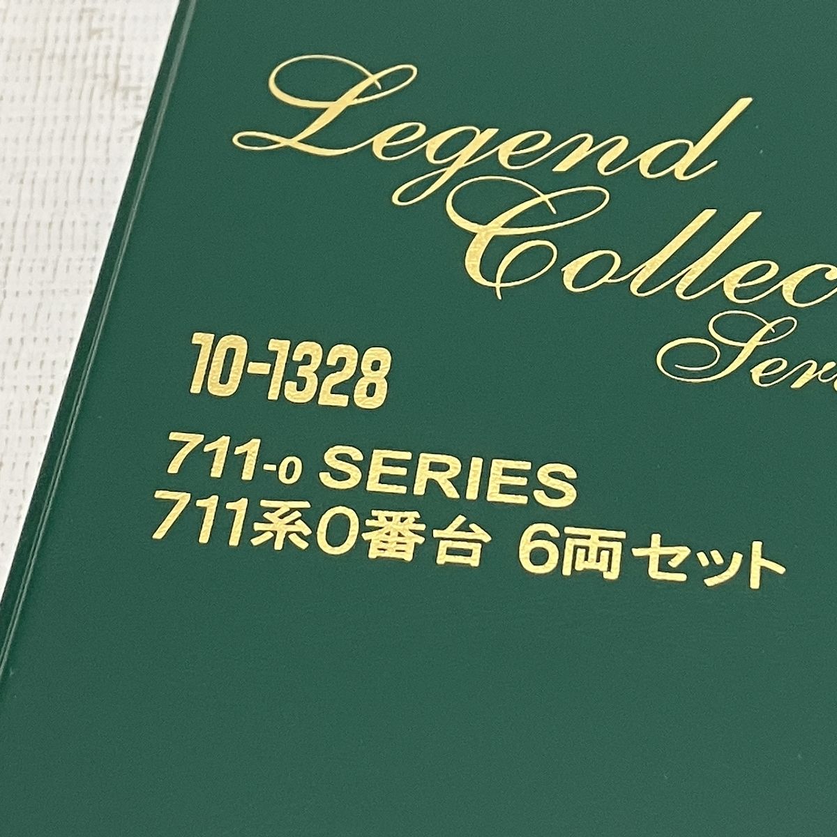 No.8