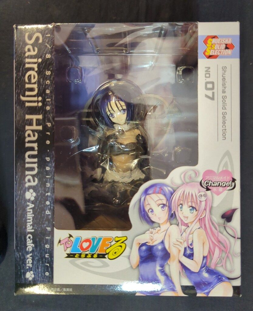 To LOVEる -とらぶる- 西連寺春菜 アニマル喫茶Ver. 限定版