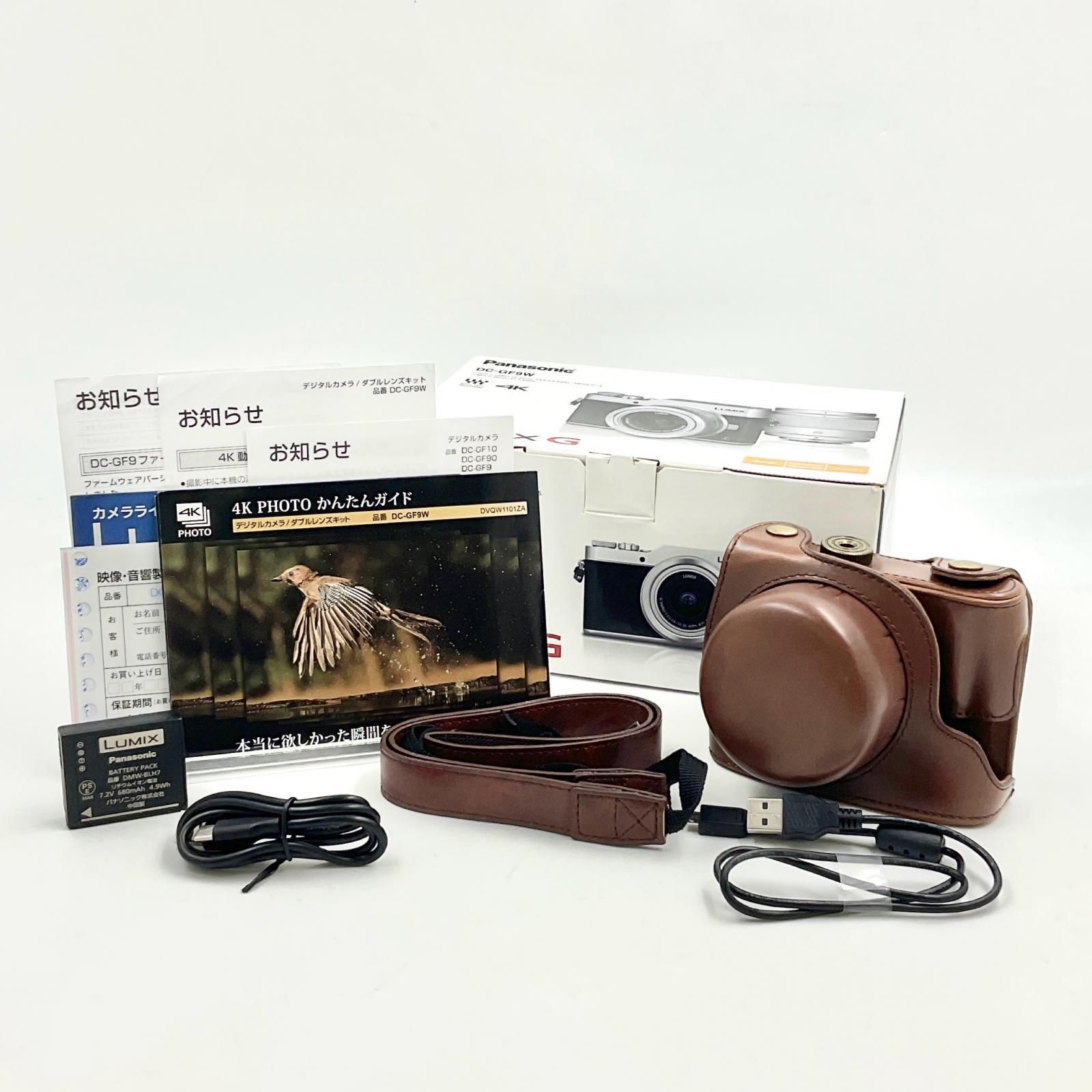 全額返金保証】【最速発送】Panasonic デジタル一眼 LUMIX DC