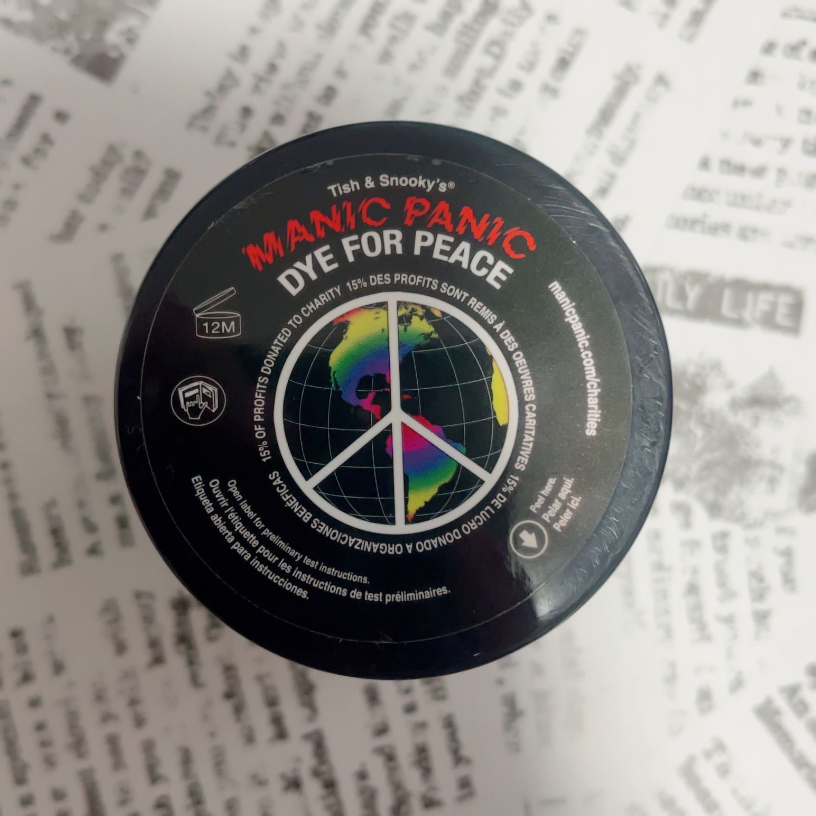 MANIC PANIC（マニックパニック）エイリアングレー 118ml カラー