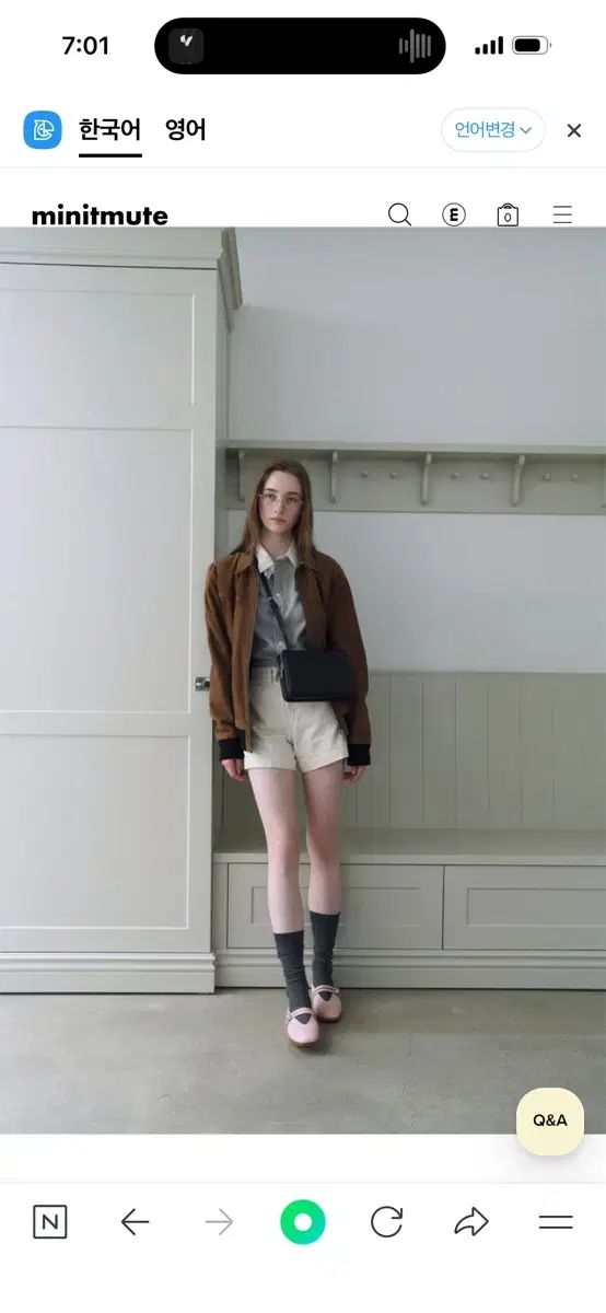 MINITMUTE ミニミュート ツイン ミニ バッグ ブラック