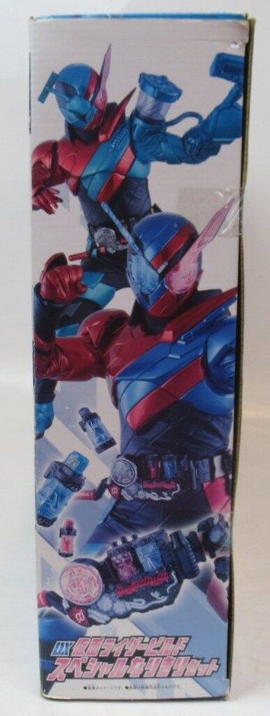 バンダイ 仮面ライダービルド DX仮面ライダービルドスペシャル