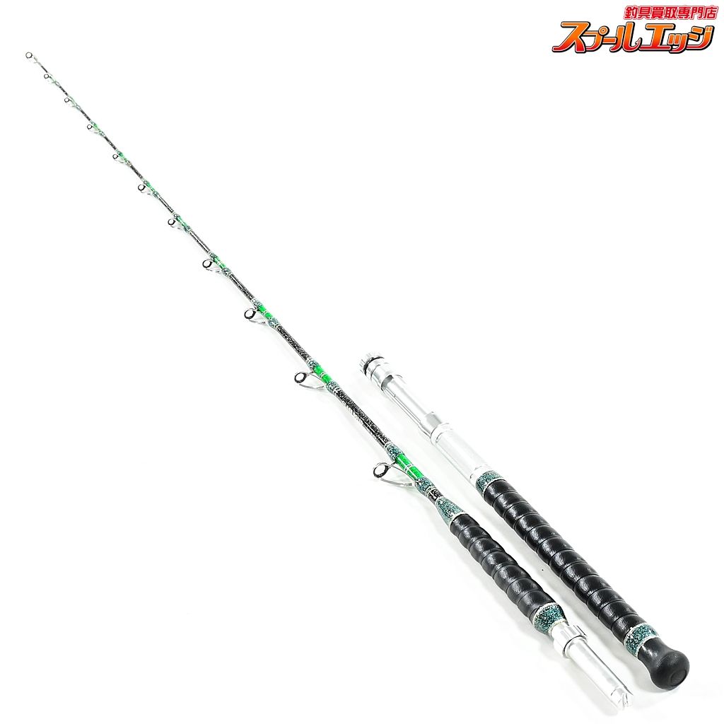 ATラボ グラスソリッド 180L ブラック 60-150号 A.T.LAB GLASS SOLID マダイ ヒラメ アマダイ K_178 v43252