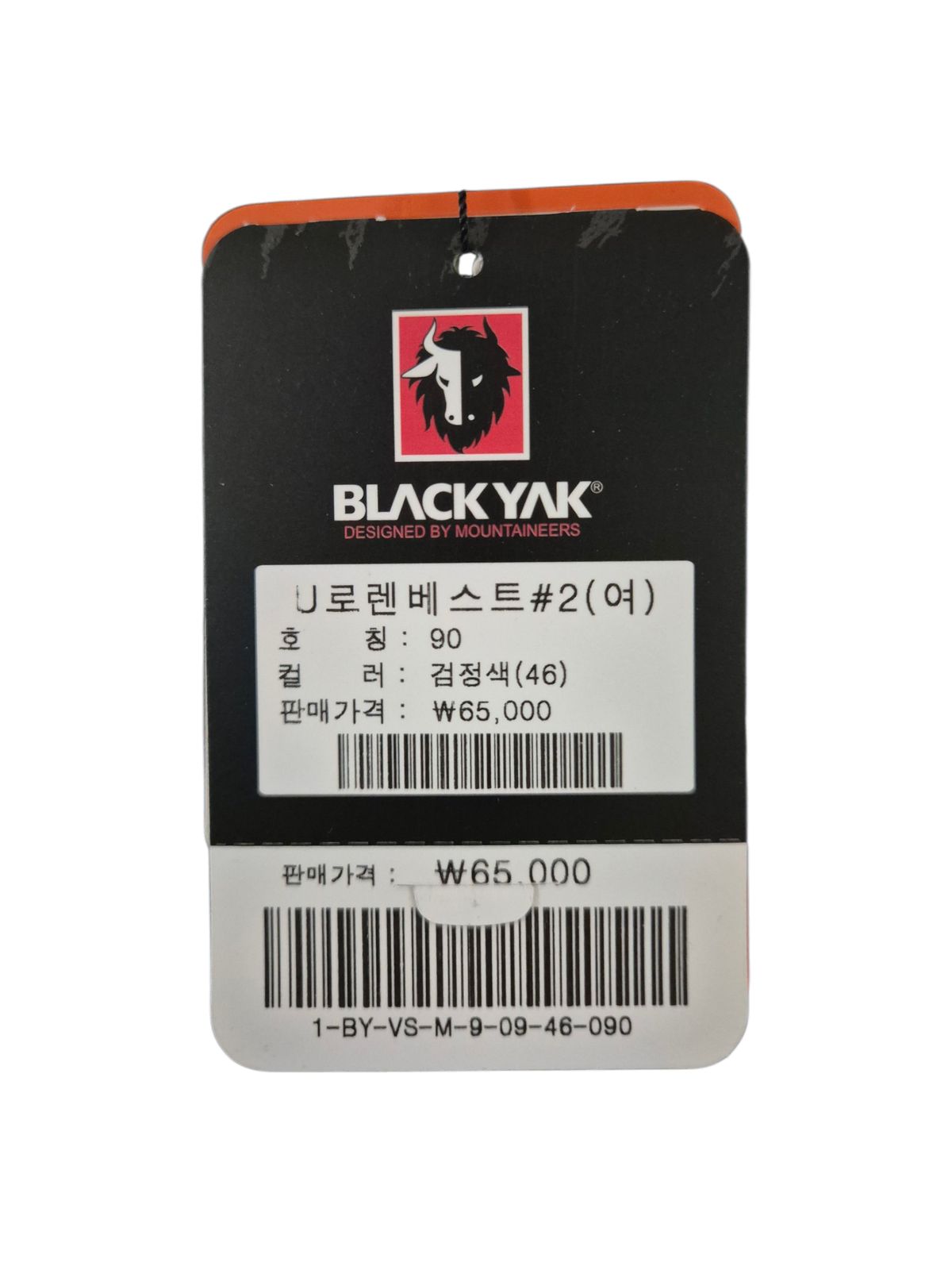 90 新品 BLACK YAK(ブラックヤク) レディース ベスト - メルカリ