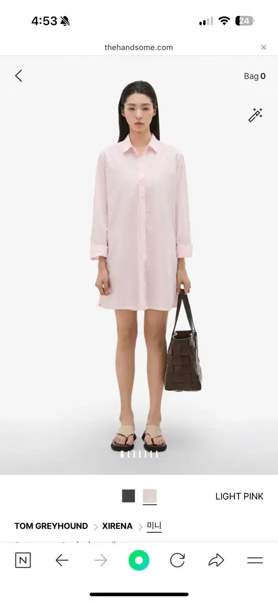 ハンサム トムグレーハウンド シレナ ONE PIECE シャツ