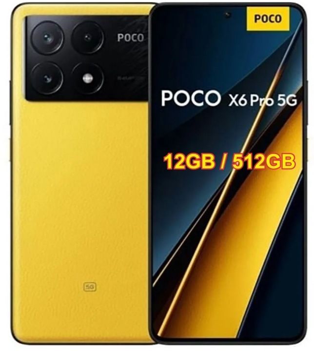 新品 未開封 POCO X6 Pro 【12GB/512GB】イエロー 【公式通販】
