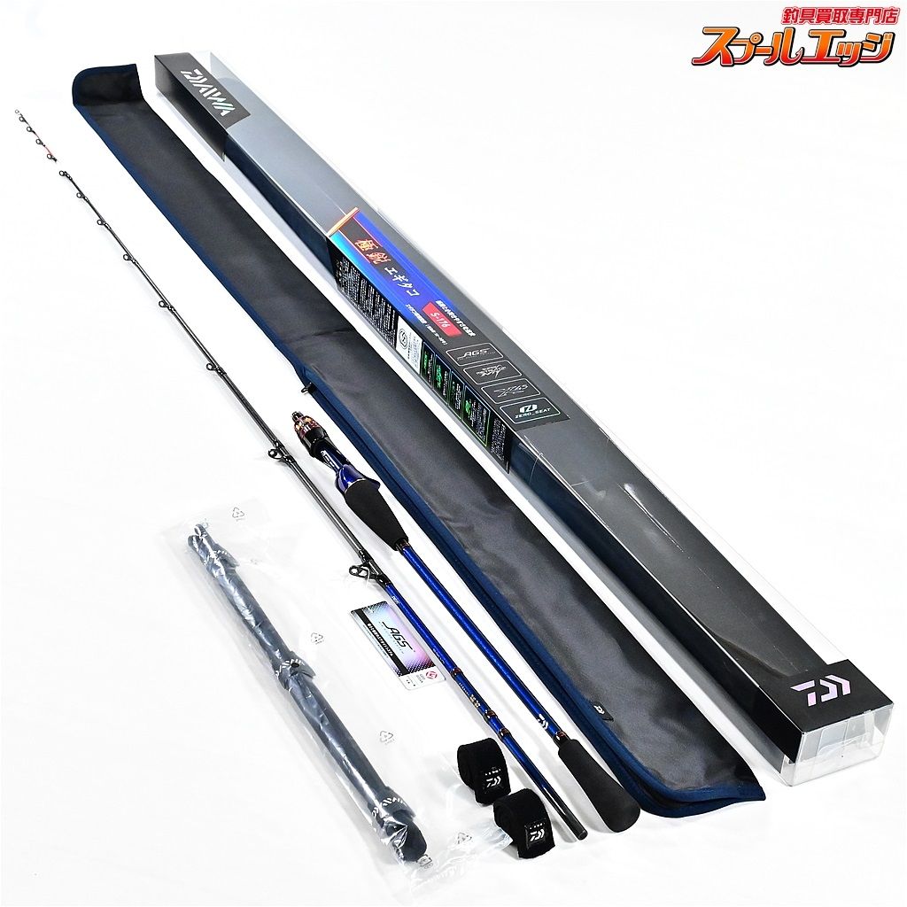 ダイワ 22 鋭エギタコ S-176 DAIWA KYOKUEI EGITAKO タコ K_176 v36380